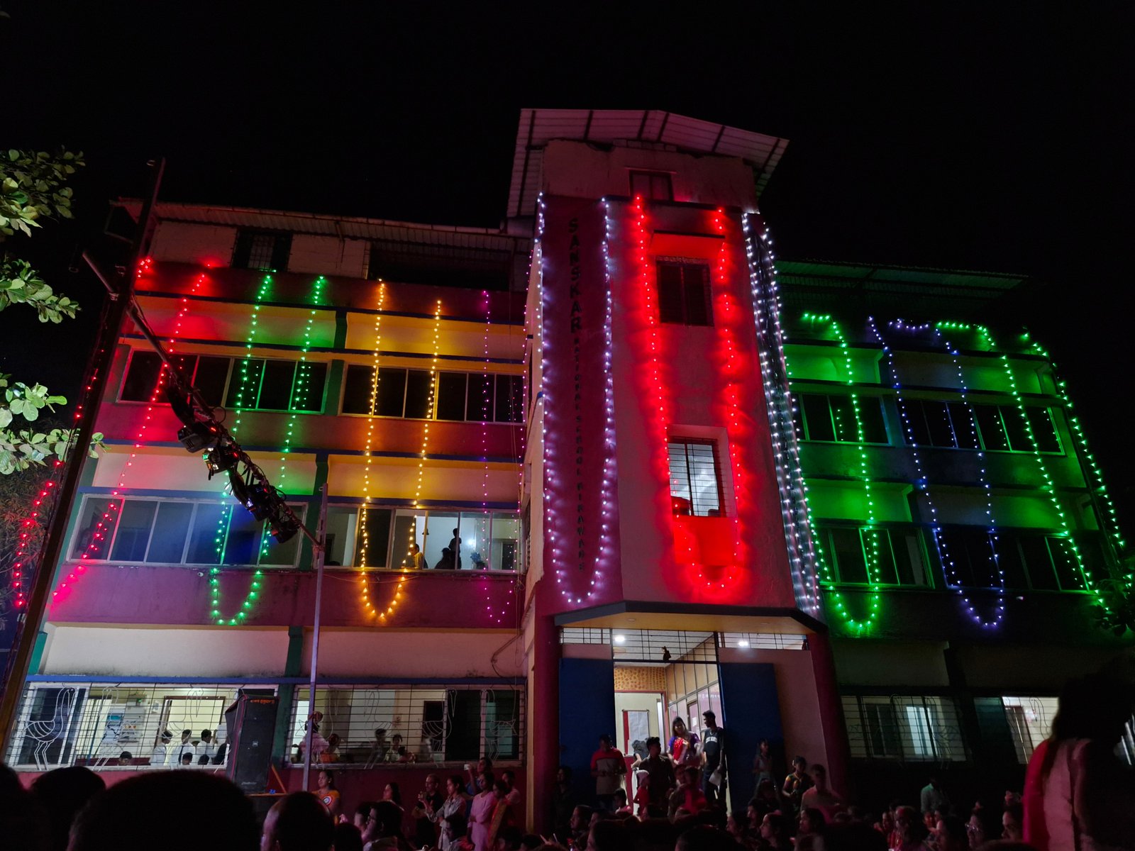 About Our School
